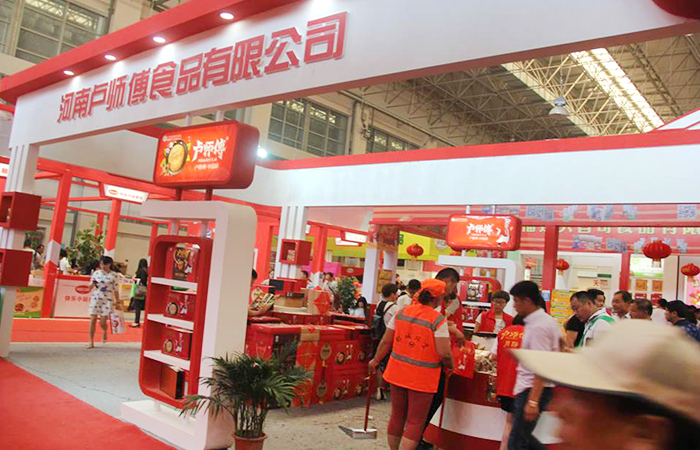 河南盧師傅食品有限公司